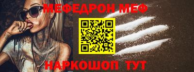 прущий лед Новодвинск