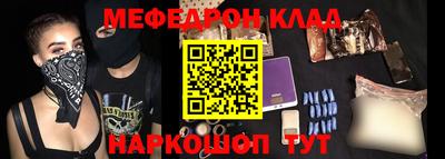 синтетический гашиш Новокубанск