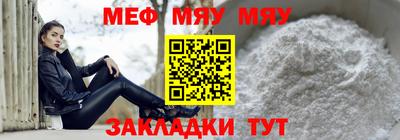 прущий лед Новодвинск