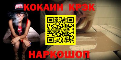 прущий лед Новодвинск