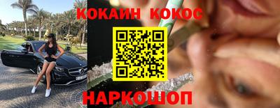 прущий лед Новодвинск