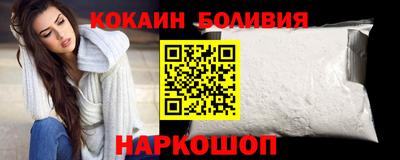 таблы Новозыбков