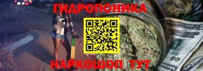 прущий лед Новодвинск