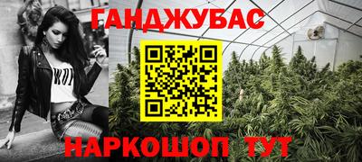 прущий лед Новодвинск