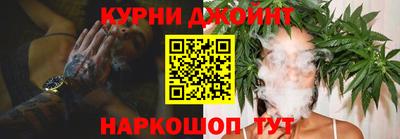 таблы Новозыбков