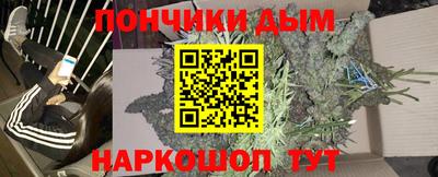 прущий лед Новодвинск