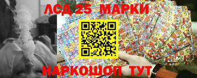 прущий лед Новодвинск