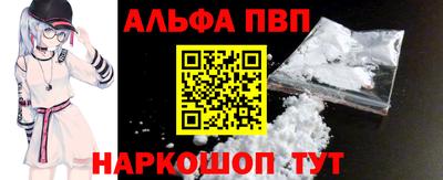 прущий лед Новодвинск