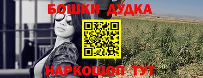 прущий лед Новодвинск