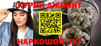 таблы Новозыбков