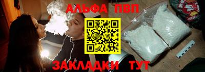 прущий лед Новодвинск