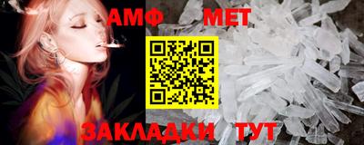 синтетический гашиш Новокубанск