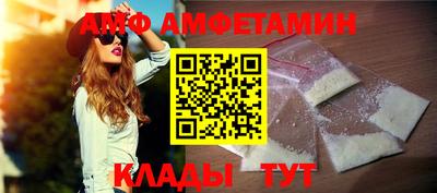 прущий лед Новодвинск
