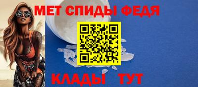 синтетический гашиш Новокубанск