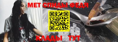 синтетический гашиш Новокубанск