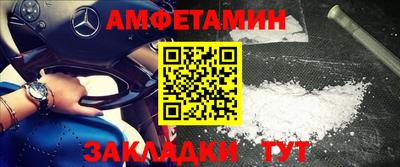 прущий лед Новодвинск