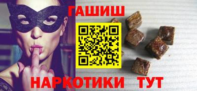 прущий лед Новодвинск