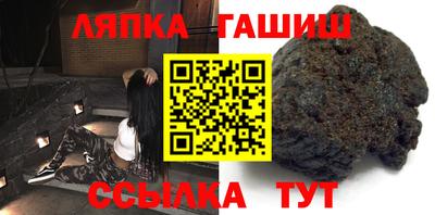прущий лед Новодвинск